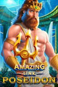 Amazing Link Poseidon